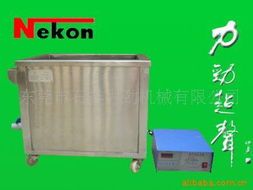 東莞市石排力勁機械 超聲波清洗設(shè)備產(chǎn)品列表