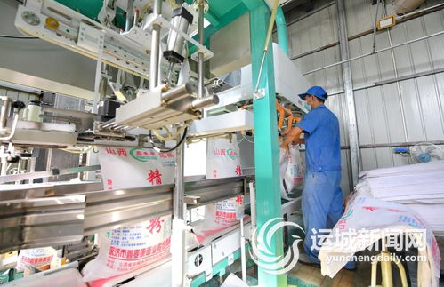 永濟市鑫麥康面業股份 全力以赴趕制訂單 保障市場供應