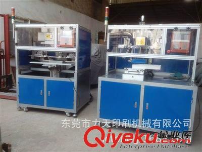 2014新款全自動PLC自動清洗膠頭雙色印刷機 力天機械的高效創(chuàng)新解決方案